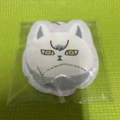 ハイキュー　北信介　文房具カフェ　ビーチボール風バルーンキーホルダー