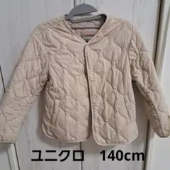 Item thumbnail for item fd650fa9-4924-4bdd-af0b-462ba55ea8f0