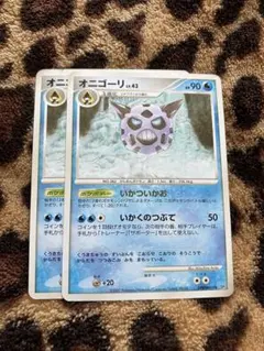 ポケカ　オニゴーリ3枚 セット　45のサムネイル