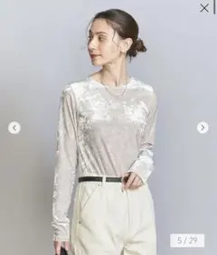 ベロアトップス