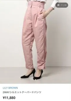 LILY BROWN 2WAYシルエットテーパードパンツのサムネイル