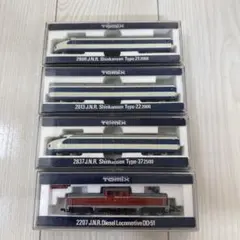 TOMIX Nゲージ 国鉄車両セット