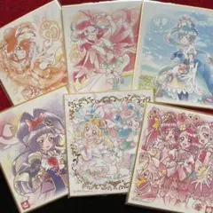 プリキュア 色紙 まとめ売りのサムネイル