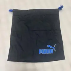 PUMA 巾着袋 ナップサック ブラック ブルー