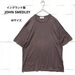 JOHN SMEDLEY クルーネック ニット シーアイランド コットン 茶 Mのサムネイル
