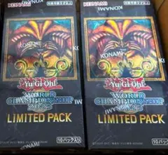 Item thumbnail for item ec507bdb-f5cf-4dba-bdcd-8d9bd166e85e