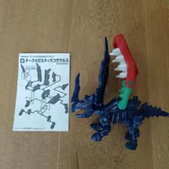 ほねほねザウルス ダークメガスティラコサウルスのサムネイル