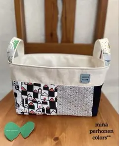 ハンドメイドʚїɞ布バスケット小物入れʚїɞミナペルホネン