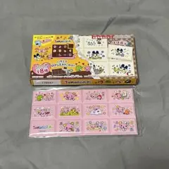 mako様 リクエスト 2点 まとめ商品