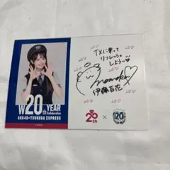 スマート様 リクエスト 2点 まとめ商品