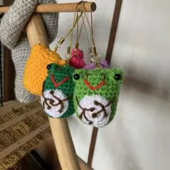 カエルのあみぐるみ １つずつの販売