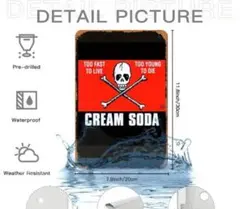 クリームソーダ アンティーク雑貨