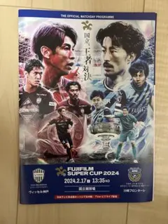 WCCF 2017-2018 MVP クリスティアーノ・ロナウド - メルカリ
