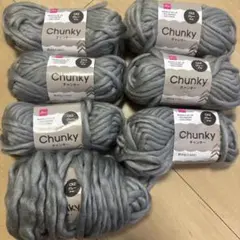 DAISO Chunky 毛糸 グレー CK2 7玉セット