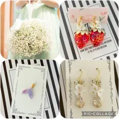 ロッキー様 リクエスト 3点 まとめ商品