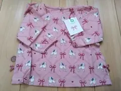 Item thumbnail for item ad79f1cf-0986-42af-a761-00a00dcce3c5