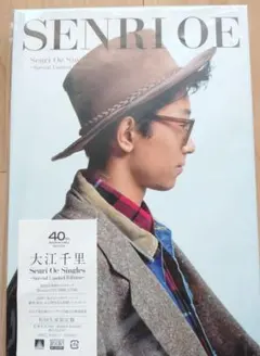 2026年最新】大江千里 cd singlesの人気アイテム - メルカリ