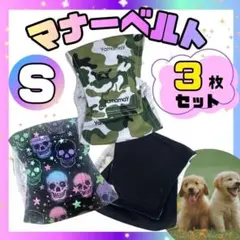 Item thumbnail for item cbd08b4f-417b-4f34-95f9-3eb7f99d4d9a