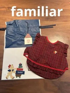 2025年最新】familiar 子供用エプロンの人気アイテム - メルカリ