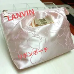 ランバン　 リボンポーチ　 ピンク　ロゴ入り　未使用　チャーム付きのサムネイル