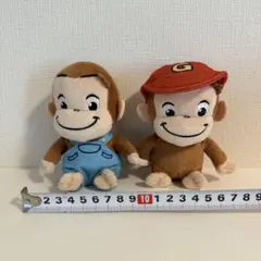 おさるのジョージ Curious George ぬいぐるみ 2個セット