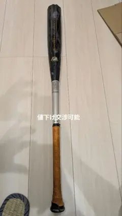 2026年最新】ビヨンドマックスレガシー 85 トップの人気アイテム