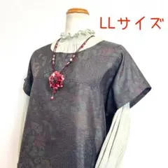 着物リメイクNo.3296 ★LLサイズ★ 大島紬のフレンチスリーブチュニック