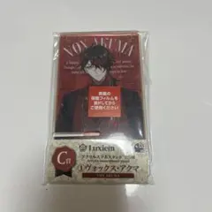 にじさんじEN ヴォックス