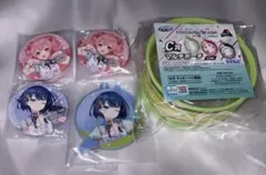 桐谷遥 桃井愛莉 プロセカ 缶バッジ アクリルキーホルダー マルチポーチ くじ