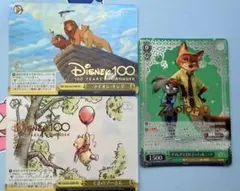 ヴァイスシュバルツ ディズニー100 ダマしダマされ ジュディ&ニック SP
