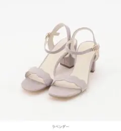 【最終値下げ】ミッシュマッシュ　MISCH MASCH　サンダル　Sサイズ