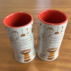 東京クリスマスマーケット マグカップ 2個セット
