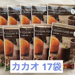 2026年最新】ヨギーニフード カカオの人気アイテム - メルカリ