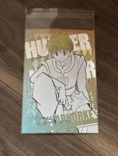 HUNTER×HUNTER ポストカード コレクション シャルナーク