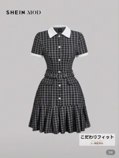 SHEIN チェック柄 半袖ミニワンピース Sサイズ