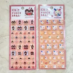 正規品！　タイルシール　モンチッチ　サンリオ　ウサハナ