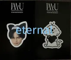 中島健人 IAM:U 限定ステッカー　sticker 2枚①
