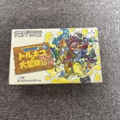 Item thumbnail for item 36cbbf47-878b-4129-bfd7-30e1936bd3c8