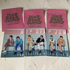 HOP STEP JUMP FANTASTICS フォトカードセット