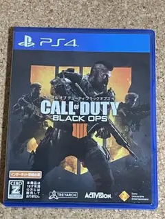 コールオブデューティブラックオプス4 PS4