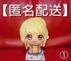 学園アイドルマスター　ちびぐるみ　藤田ことね　学マス　ぬいぐるみ　ナムコ