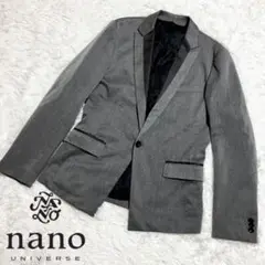 nano・universe テーラードジャケット シングル グレー Mサイズ