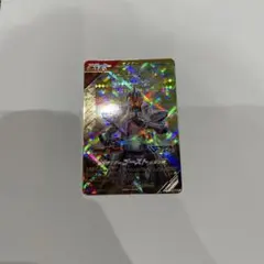 Item thumbnail for item 8d5446b8-fed1-43bf-8e23-830a61006c11