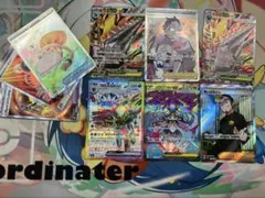 ポケカ　SR以上まとめ売り 2026年最新】ポケモンカード sr まとめ売りの人気アイテム - メルカリ