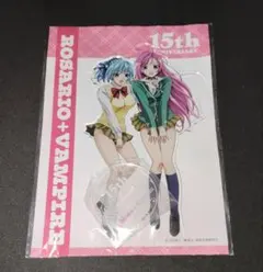 2026年最新】ロザリオとバンパイア 赤夜萌香の人気アイテム - メルカリ