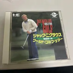 Item thumbnail for item ff0491f7-cee1-4d9f-b2e5-2170d8ee311f