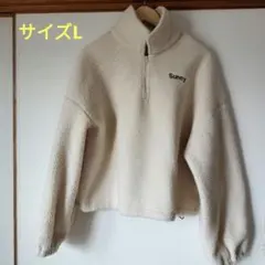 SHEIN Dazy ハーフジップ ボアジャケット クリーム色 サイズL