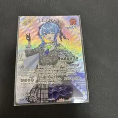 星街すいせい ブルームカップ プロモ - メルカリ