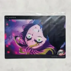 鬼滅の刃 webくじ 刀鍛冶の里編 ビッグクリアカード 甘露寺蜜璃⑥