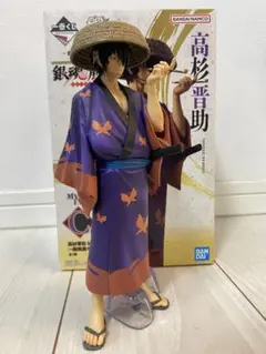 モ*ー様 一番くじ　銀魂　C賞　高杉晋助　MASTERLISE EXPIECE
